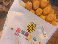 -妈咪鸡蛋仔(尖沙咀东分店)
