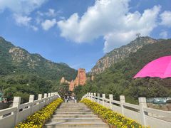 -京东石林峡风景区