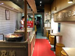 -三兄弟高炉烧饼