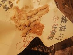 -泥糊破店小酒馆·团建聚餐(南京西路店)