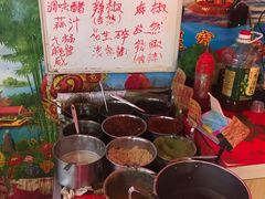 自助调料区-陈记麻辣烫(浦口道店)