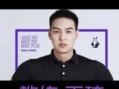 -蜗牛健身·私教馆(海珀香庭店)