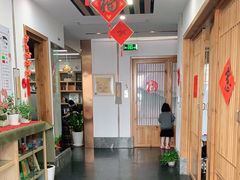 -子曰书院·古筝围棋书法国画小主持(夏都店)