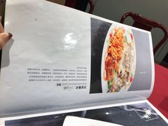 -马凯餐厅(地安门店)