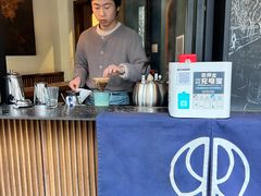 -RUMORS COFFEE ROASTERY鲁马滋咖啡(湖南路店)