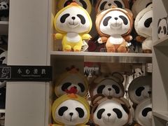 -熊猫屋(宽窄巷子景区店)