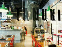 -Tanuki Raw(Orchard Central)