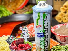 -楠火锅(绿地新都会店)