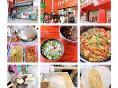 -遵义会议纪念馆