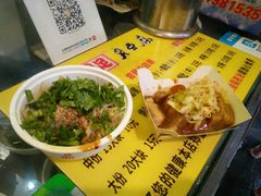 -国足臭豆腐(明瓦廊店)