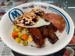 -敏华冰厅(平安金融中心店)