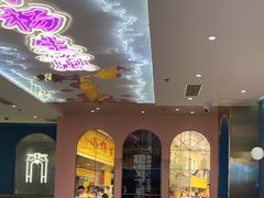 -小杨生煎(湟普汇店)