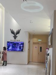 -媛音医美
