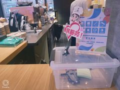 -星巴克(天津滨海国际机场1店)