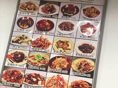 -乐乐餐厅(湘子庙街店)