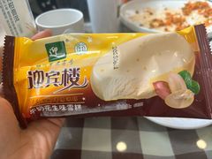 -迎宾楼(解放西街店)