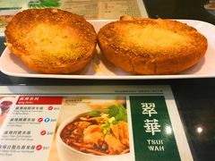 -翠华餐厅(湾仔店)