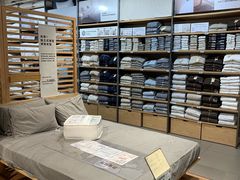 -MUJI无印良品(恒力MALL店)