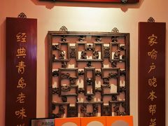 -波螺油子青岛本帮菜(银座店)