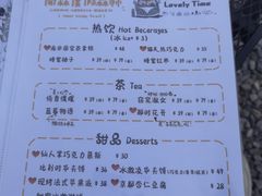 -小时光咖啡馆(开森度假森林店)