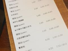 -ATLAS COFFEE(雅居乐中心店)