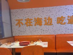 -蟹宗蟹(润达国际五楼店)