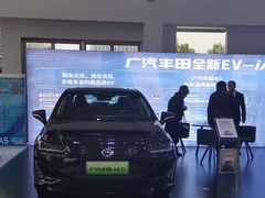 -上海和展广汽丰田4S店(老闵行店)