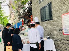 -汤城小厨•粤菜•靓汤(苏州街店)