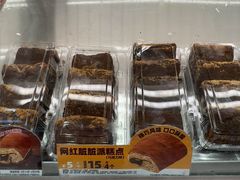 -味多美蛋糕(灯市口店)