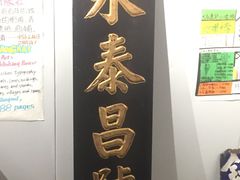 -徐汇艺术馆