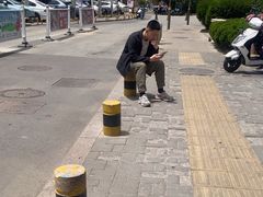 -青岛德国监狱旧址博物馆