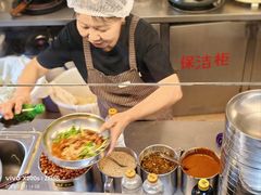 -朴家冷面(总店)