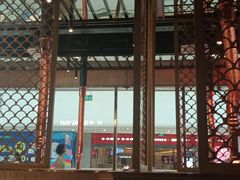 -韩宫宴烤肉·料理(荆门漳河万达店)