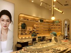 -宝岛眼镜(万达广场店)