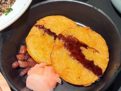 -丝恋丝娃娃(逸天城国贸店)