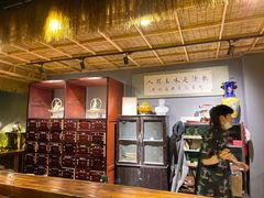 -当归食铺·创意菜·特调鸡尾酒(花枝店)