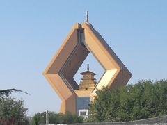 -法门文化景区