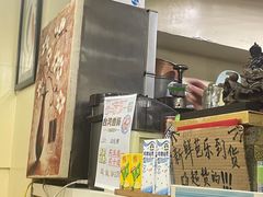-品味轩(华山路店)