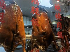-肥小福·烧鹅专门店(环宇荟店)