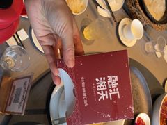 -融汇湘天(大岭山店)