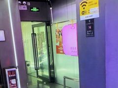 -关你鬼室大型密室逃脱(佛山创意园店)