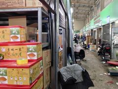 -岳各庄批发市场(西四环中路店)