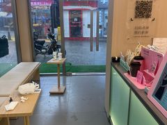 -爷爷不泡茶NOYEYENOTEA(烟台烟大保利店)