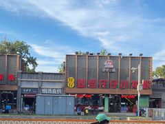 -簋街仔仔小龙虾(总店)