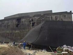 -上海四行仓库抗战纪念馆