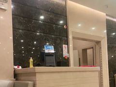 -百姓康洁洗浴中心
