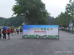 -囿面传统制面馆(中央路店)