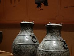 -广西壮族自治区博物馆