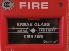 -宁波香格里拉大酒店