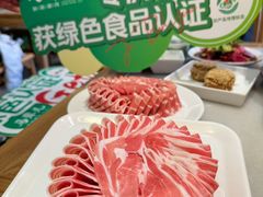 -牛街·马辈儿涮肉(牛街总店)